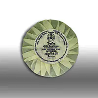 Taylor of Old Bond Street Lavender Hand Soap 100ml - Master