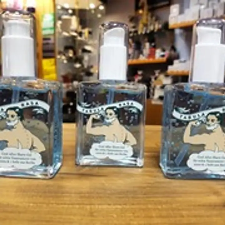 Tabula Rasa Cool (Blue) Aftershave Gel 50ml - Master